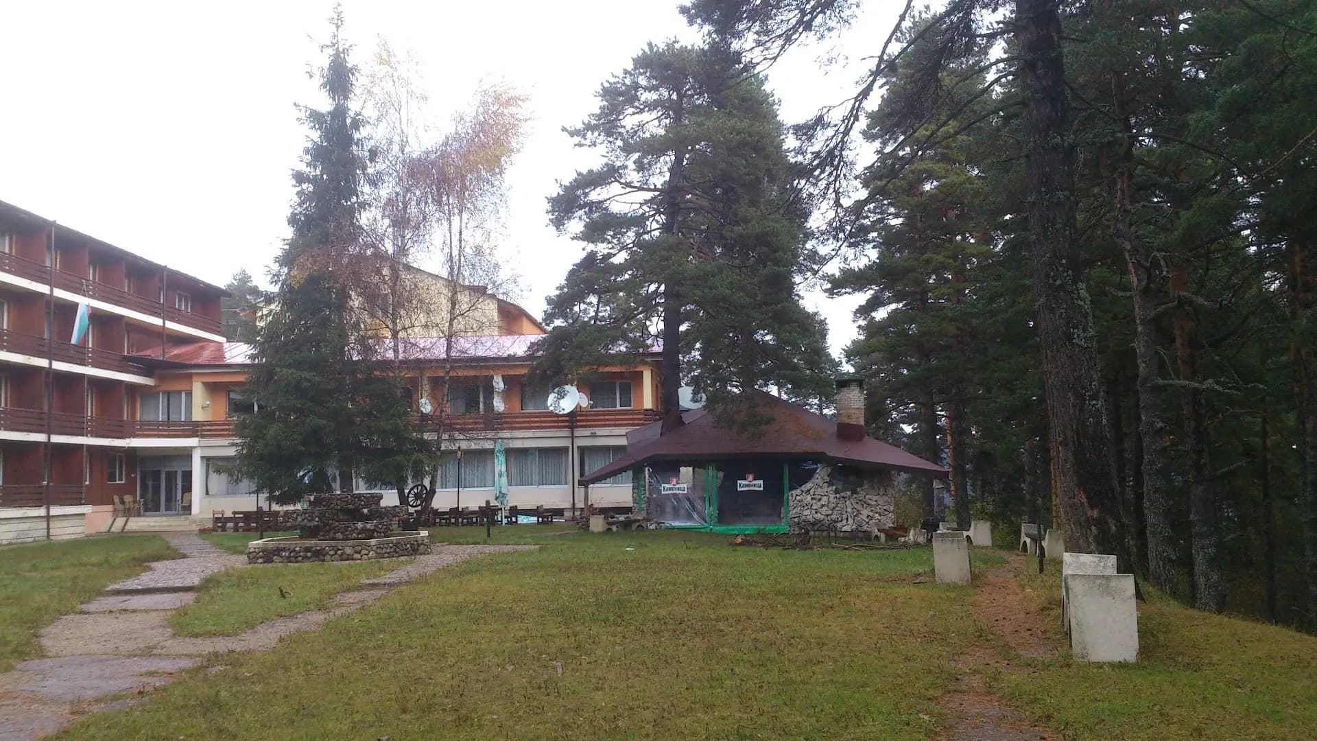 Съни Хаус Маджаре Къща за гости