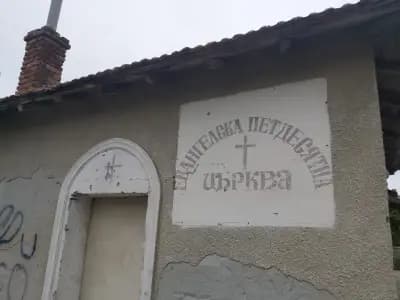 Кметство Оризаре