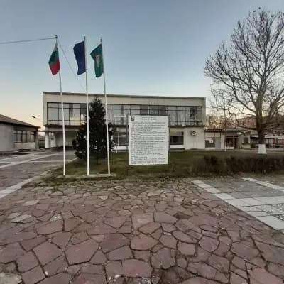 Кметство Дълбок извор