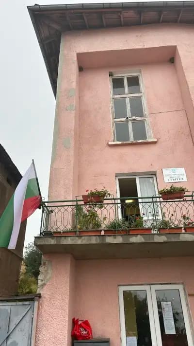 Кметство Стъргел