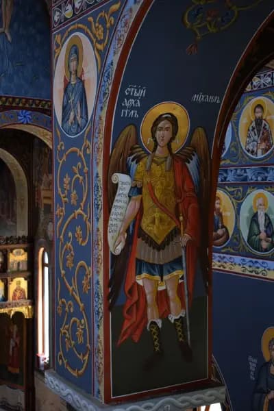 Храм "Свети Атанасий Велики"