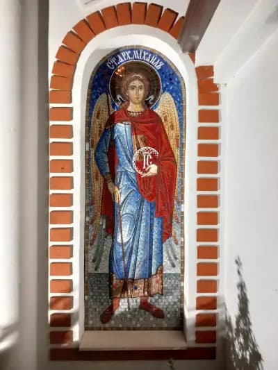Храм "Свети Атанасий Велики"