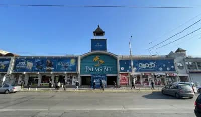 PALMS BET София, кв. Люлин 3 - Кооперативен пазар