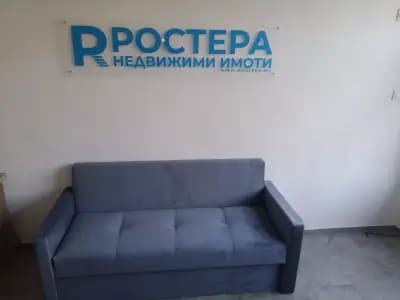 РОСТЕРА ИМОТИ | Недвижими Имоти Търговище
