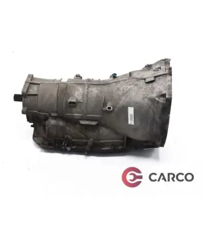 Carco - авточасти втора употреба