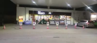 Shell