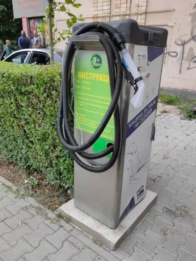 Go green Car wash