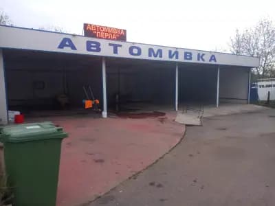 Автомивка Перла