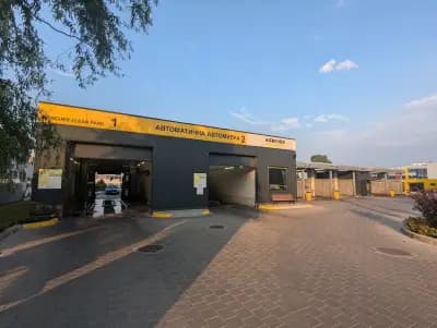 Karcher Clean Park Керхер център за автомобили