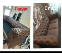 Жулиета Траянова